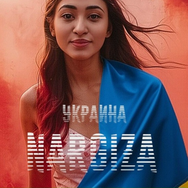 NARGIZA - В окопе (с. ведринцев)