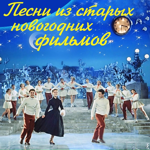Дин Рид - Элизабет