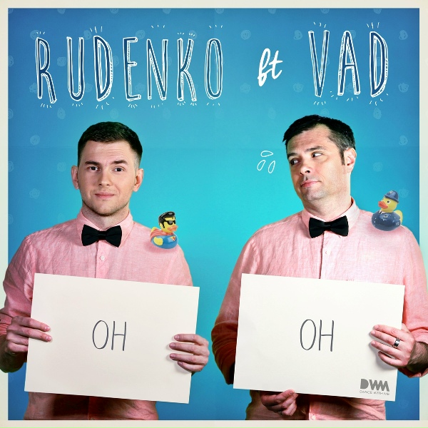 DJ Leonid Rudenko ft. Vad