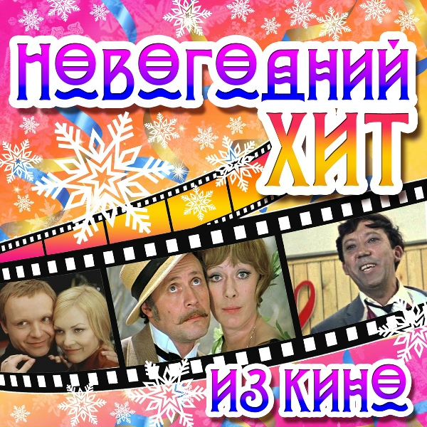 Татьяна Анциферова - Ищу тебя (Всегда быть рядом не могут люди)