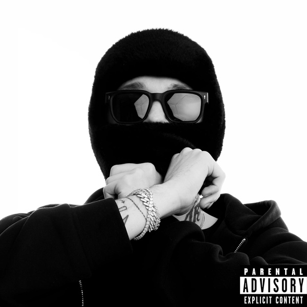 Whole Lotta Swag feat. VERi RERi - 1000000₽ (feat. VERi RERi)