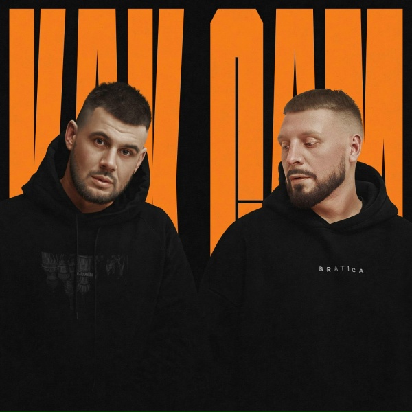 Darom Dabro, Местный, Lukrecia