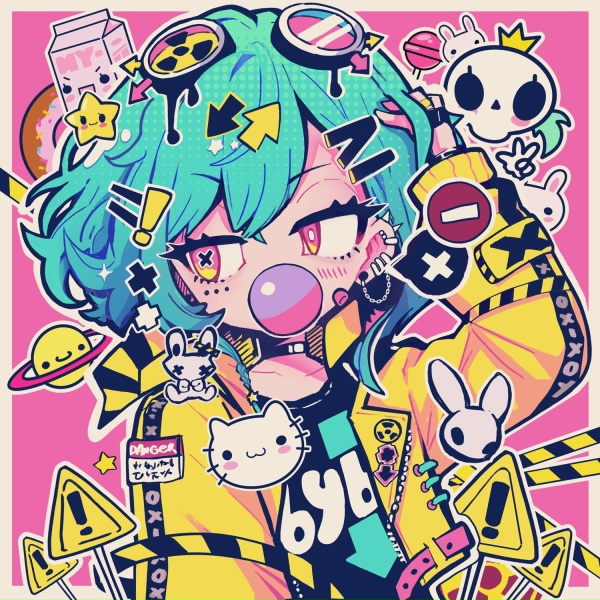 MiatriSs - Ъ