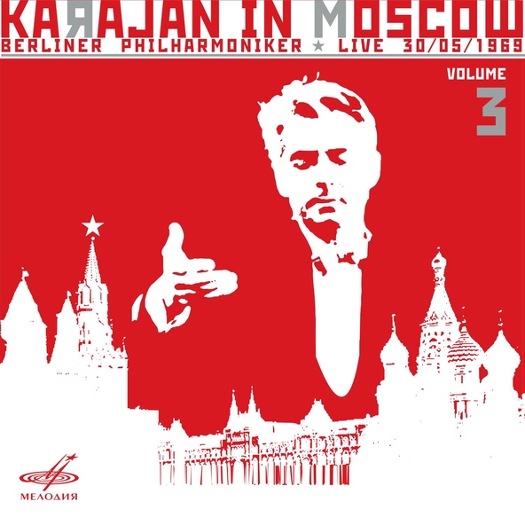 Герберт фон Караян, Берлинский Филармонический Оркестр - Жизнь героя, соч. 40: No. 1, Герой