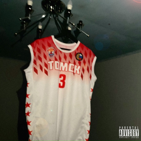 ROLA - В форме