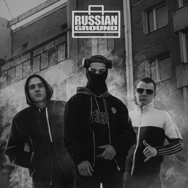 Old Wack - Аутро