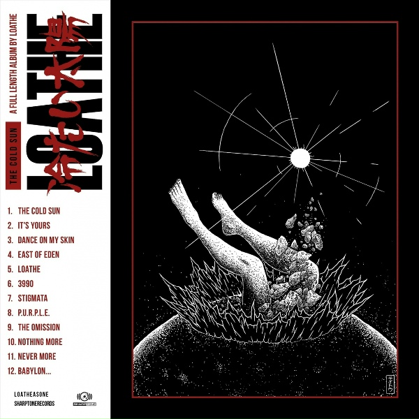 Loathe - The Omission