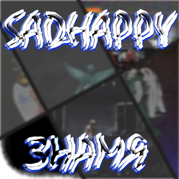 Джизус feat. sadhappy47 - Знамя