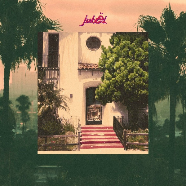 Jubel - Puerto Rico
