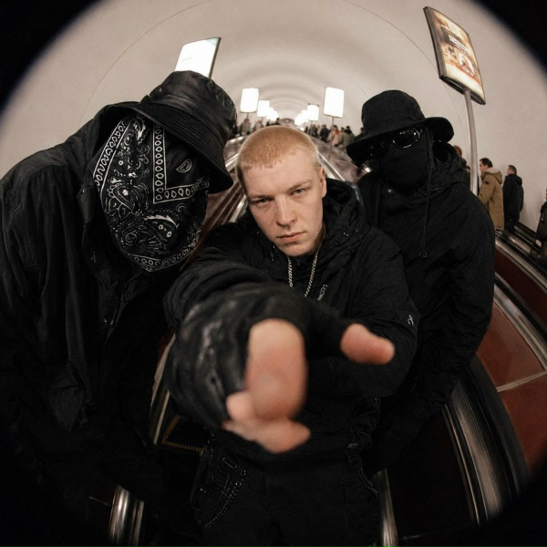Братский Круг - Тут и там