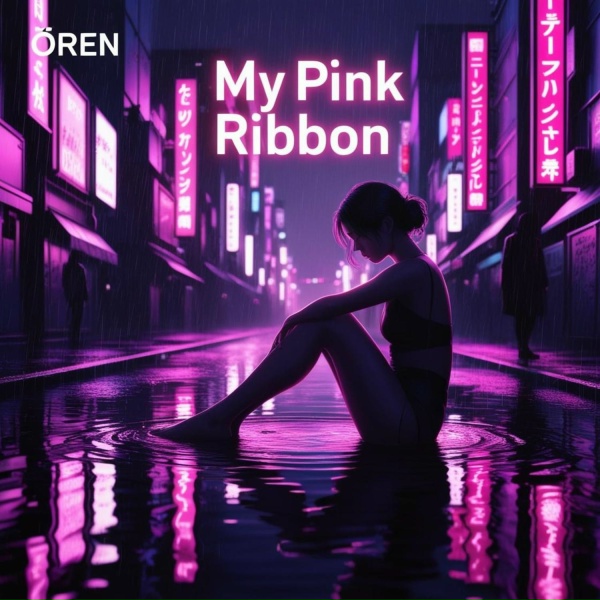 &Ouml;REN - Gone Too Soon