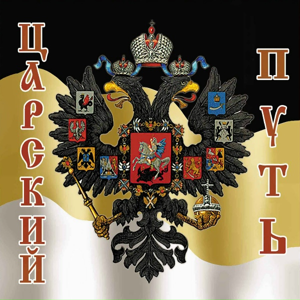Валерий Малышев - Рождественская ночь