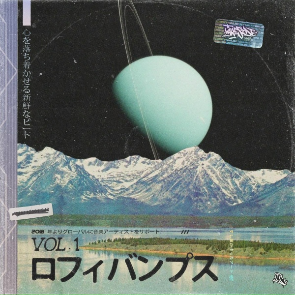 b e r t h, Myceliumbug, Lakeside Collective - bubble tea