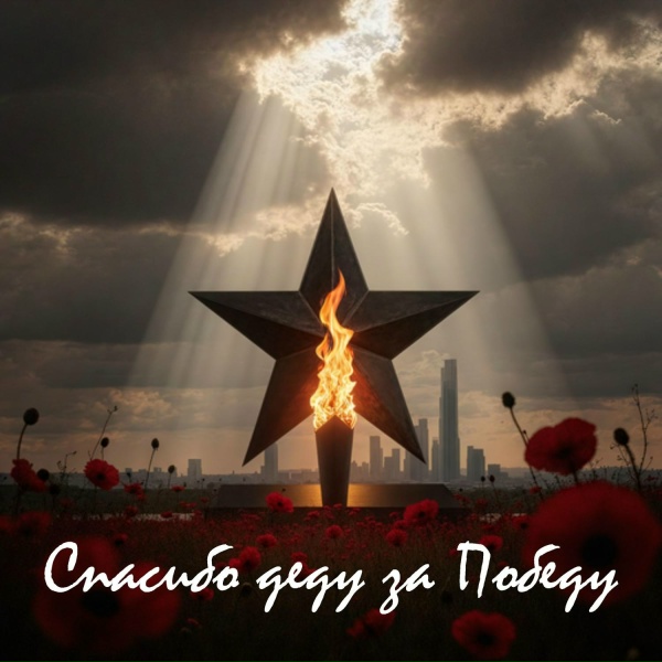 Андрей Кордон