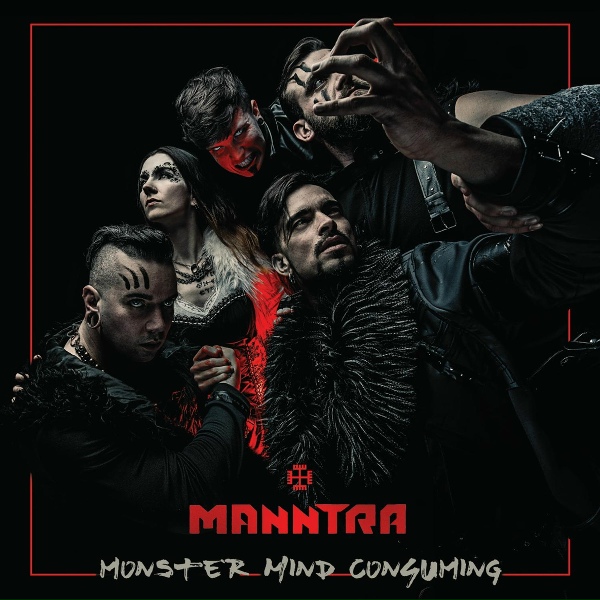 Manntra - Invocation