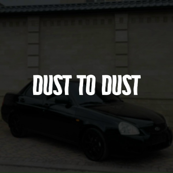 Phantom Knight - Dust to dust