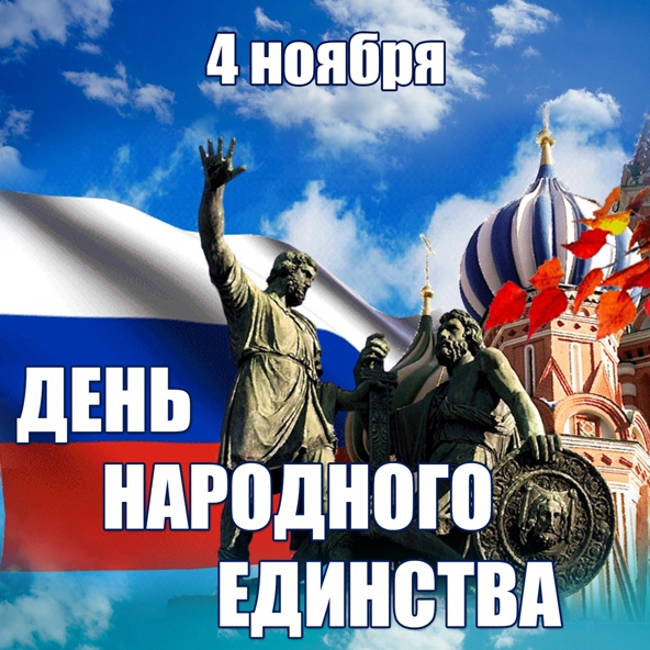 Эдуард Артемьев - Поход