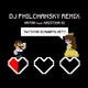 Natan feat. Kristina Si - Ты готов услышать нет? (Remix by DJ Philchansky)