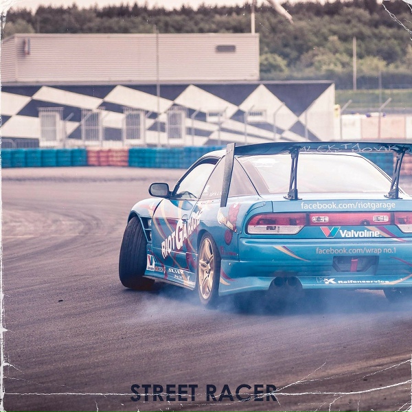 Музыка с басами - Street racer