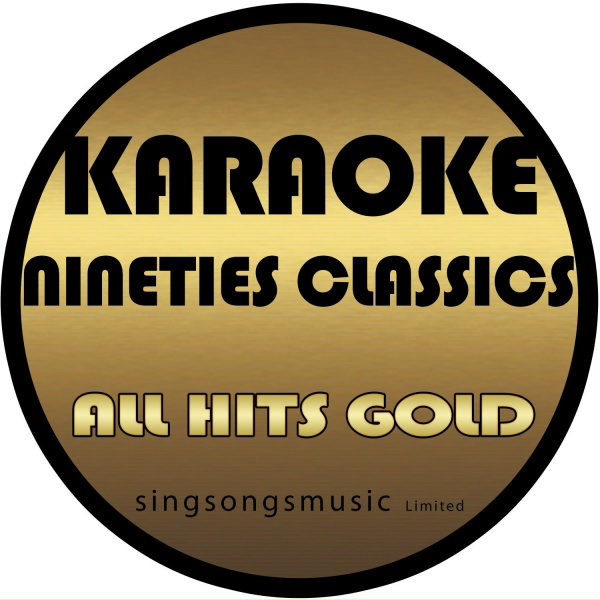 SBI Audio Karaoke - Tha Crossroads (Remix) [Karaoke Version]