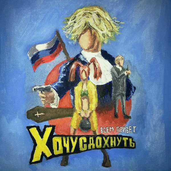 плм - Я ТЕБЯ ВЗЪ