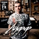 Нурминский - Ауфф