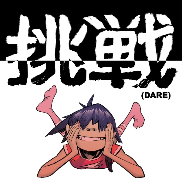 Gorillaz - DARE