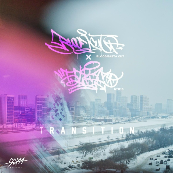 Bloodmasta Cut, БТВ15 - Night Fairy Tale
