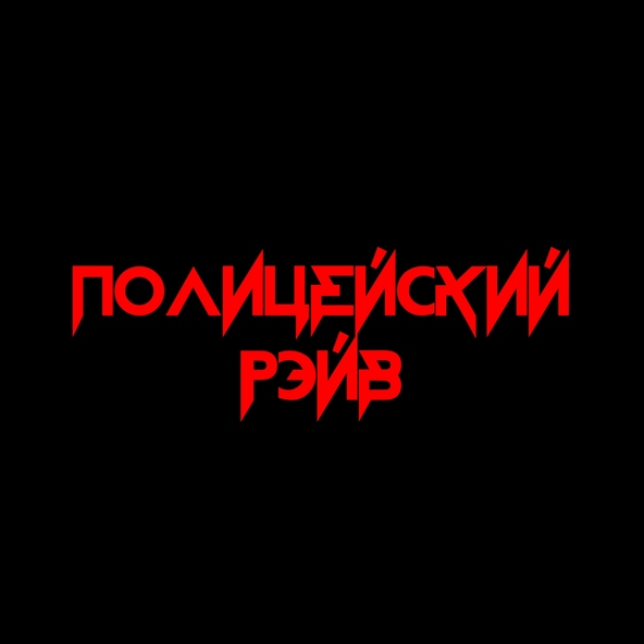 Одолжи Юность - Анимэ