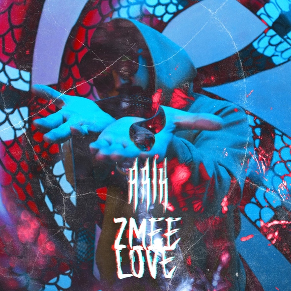 Arik - ZMEELOVE