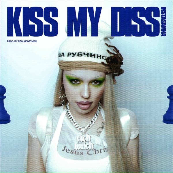 INSTASAMKA - KISS MY DISS