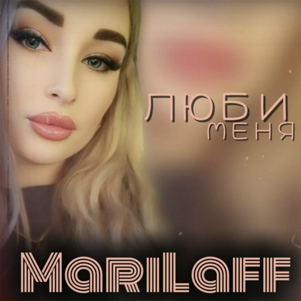 Marilaff