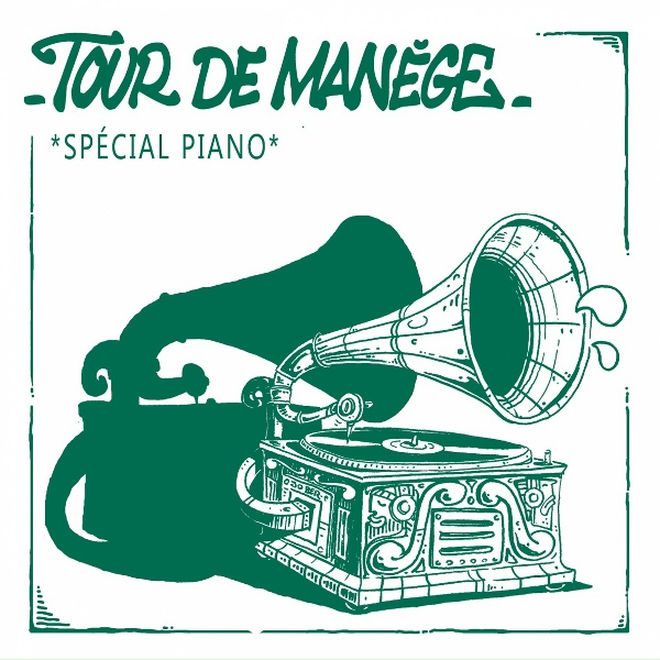 James Cole Pablo, Néo, Tour De Manège
