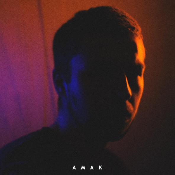 Амак - Никто не увидит