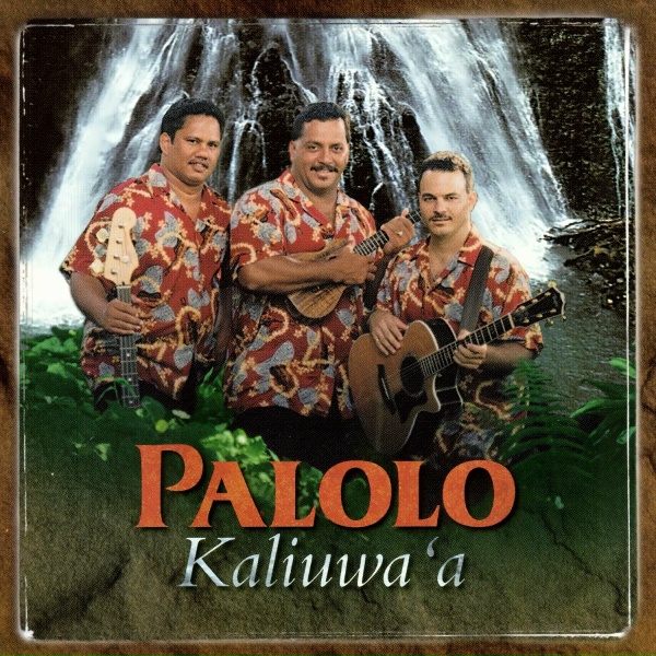 Palolo - Johnny B. Goode