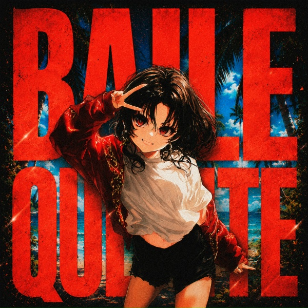 Xantesha, DXNUS - BAILE QUENTE (SUPER SLOWED & REVERB)