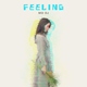 MD DJ - Feeling (Original Mix) (Original Mix)