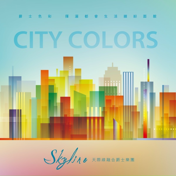 Skyline - Greet the Dawn