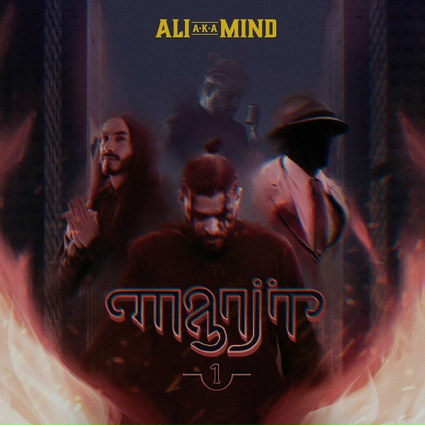 Ali Aka Mind feat. Pno, Macko - Caciques del Altiplano