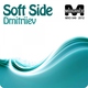 Dmitriiev - //www.go2relax.ru// - Soft Side (Original Mix)