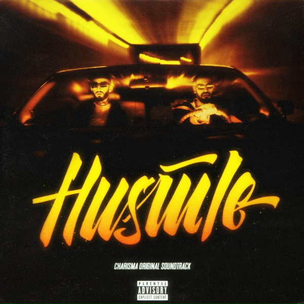 Miyagi & Эндшпиль - Hustle