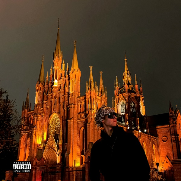 rowus - LOOK AT ME