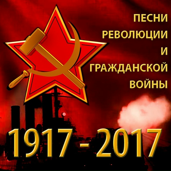 Владимир Трошин - Каховка