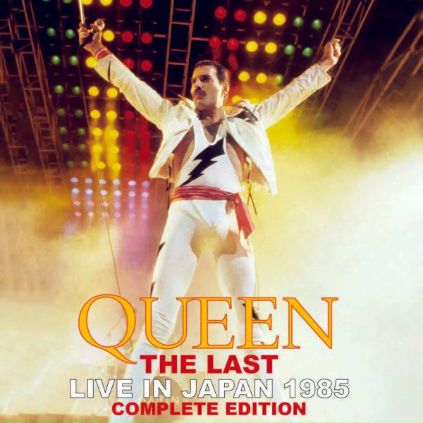 Queen - Liar