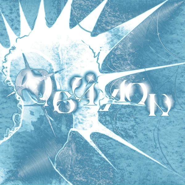 obtuse_fiend - firewall