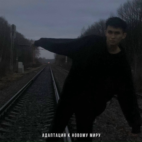 pluxurypurp - снова зима