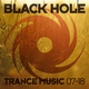 Activa - Labyrinth (Extended Mix) (Extended Mix)