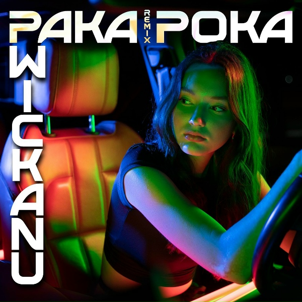 Wickanu - Paka Poka (Remix)