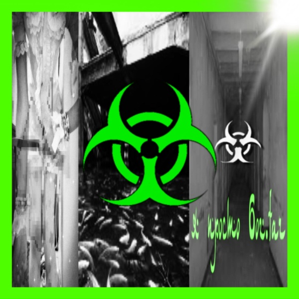 dj shizoid archive - alisia 2012.ogg