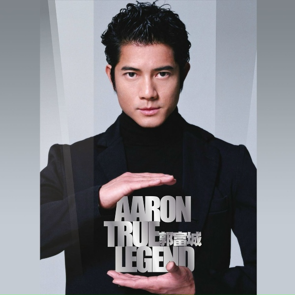 Aaron Kwok - Devoted To Love